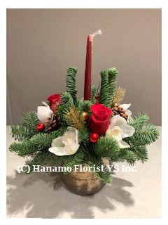 CMAS1224 Holiday Season's Table Centre Arrangement M with candle