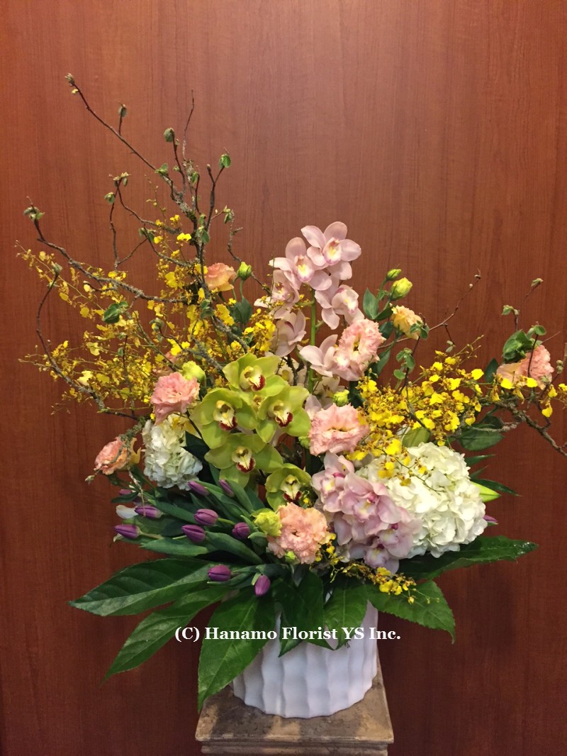 JAPA313 Large Arrangement Japanese