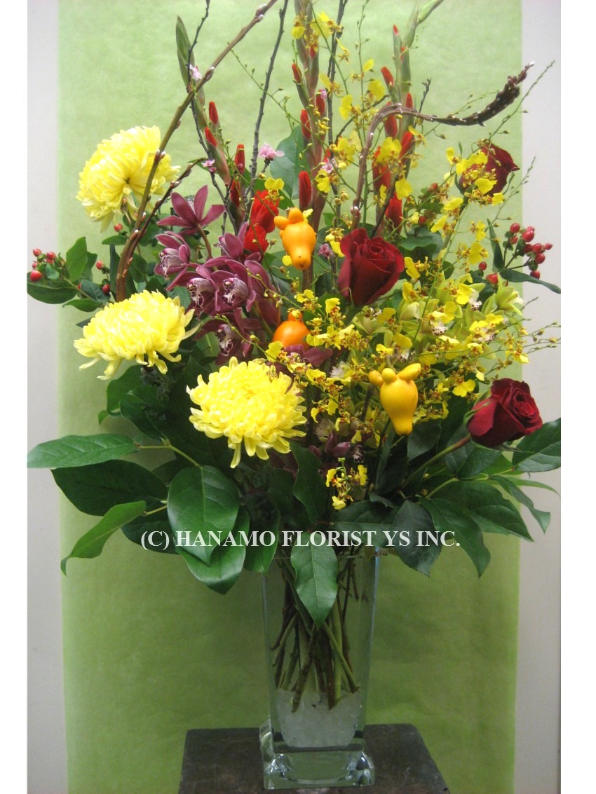 VASE088 Lunar New Year Celebration Vase Arrangement ML - Click Image to Close