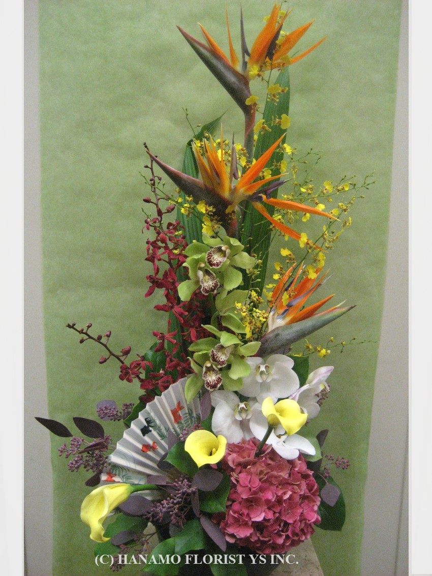 JAPA900 Seasonal Japanese arrangement with a fan Large