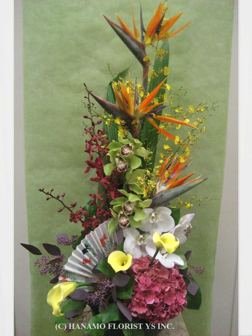 JAPA900 Seasonal Japanese arrangement large with a fan L - Click Image to Close