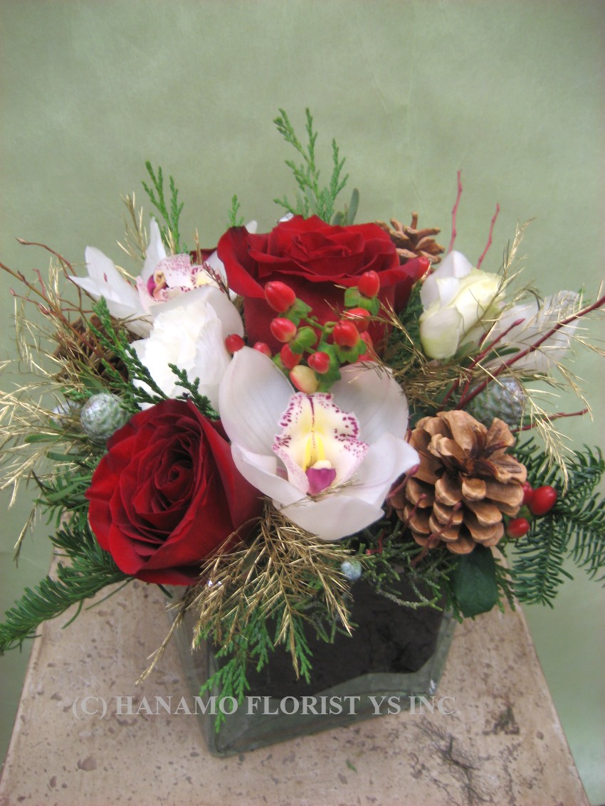 CMAS023 Christmas 4.5" Cube Vase Arrangement