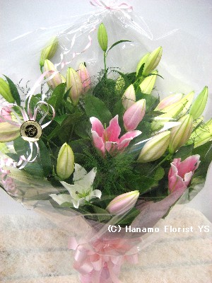 HAND003 Large Asian Lilies Bouquet in Cello. - Click Image to Close