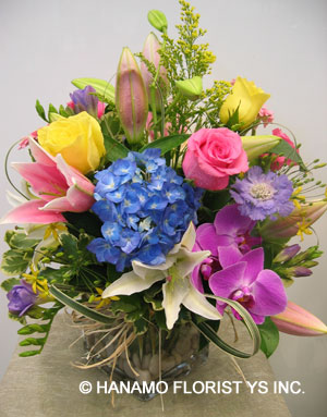 VASE005 Bright & Colourful Vase Arrangement 3 sided